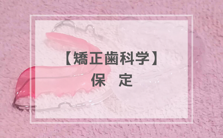 1のコピー-4.png