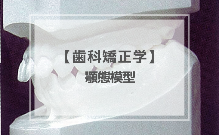 12-3-3.png