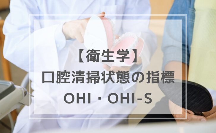 ●u.ohiさま専用ページ 2121-2-1.png