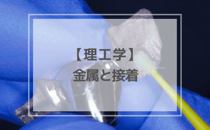 asasa-3-2.png