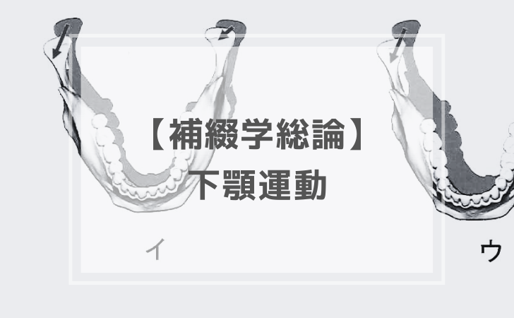あさws.png